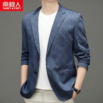 South Pole Casual Suits for Young Mens jacket Advanced senses Hans version of thin fall Little West suit one-piece blouses