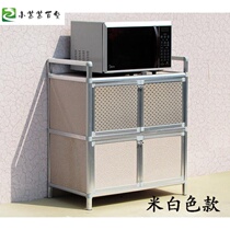 Kitchen small cupboard cupboard cupboard home simple cabinet renting room bowl aluminum alloy kitchen cabinet tea water