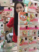 National now France Babybio accompanied by organic mixed fruit puree coconut milk for more than 6 months Baby 90gX4 bag