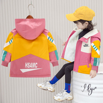 Girl Clip Cotton Wind Coat Plus Suede Thickened Jacket Ocean Gas 2021 New Autumn Winter Clothing Children Submachine Clothes Baby 100 Hitch