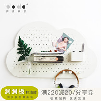 dodo meter box decoration hole board wall decoration cover diy storage(original design)