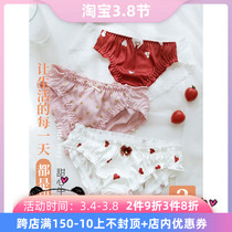 Japan Gelato Teenage Girl Cute Milk Silk Underpants Ice Silk Sexy Lace Low Waist Summer Thin and breathable white