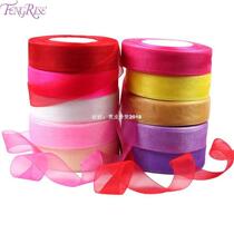 Organza Ribbon 25mm 45 Meter DIY Gift Packaging Craft Decora