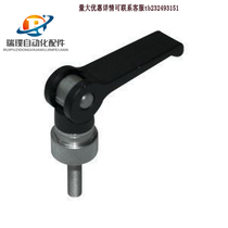 MithmiMIMIUMI type quick handle CLCK5 6 8-30 40 50 60-B