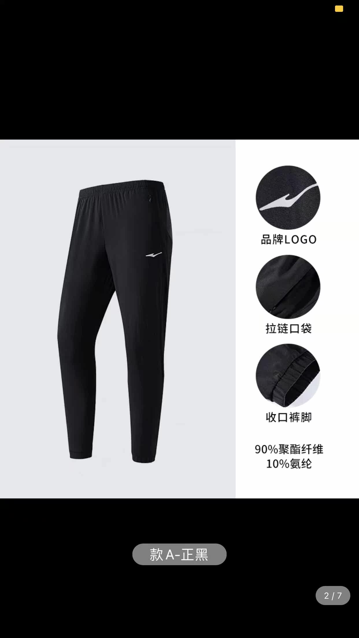 Фото отзыва