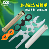 Sanitary shower faucet wrench hose nut pressure cover bubbler valve core installation and maintenance tool is simple and convenient