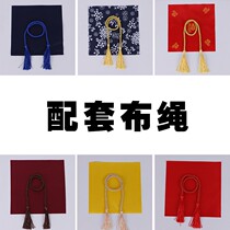 y wine bottle accessories Wine Cloth Wine wine Wine Altar Decoration Flow Surope Wine Altar Decoration Seal Wine Character Red Bougeb