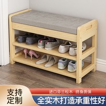 Change shoe stool home door shoe cabinet seat stool one can sit and wear shoe stool entrance stool bench bench soft bag cushion shoe rack