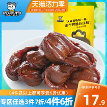 (Zhou Black duck flagship store)Braised duck gizzard duck gizzard 110g sliced small package Wuhan specialty snacks