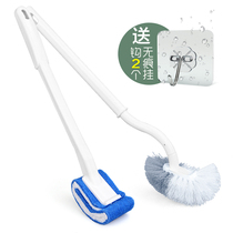 2-pack toilet brush combination set Toilet dead corner cleaning brush Japanese lotion cleaning toilet brush Household