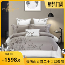  Fasania new Chinese style Chinese style bedding Cotton embroidered flower four-piece cotton sheet duvet cover bedding