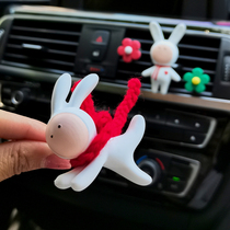 Perfume and aromatherapy ornaments car air conditioning gypsum car air outlet expansion fragrance car cute rabbit to send essential oil