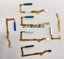 Apply Huawei Honor 30S Nova6SE Nova7SE Fingerprint Boot Volume Key Sensing Flat Wire Original Dress