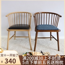 Haishenglin dining chair solid wood chair home Nordic restaurant book retro backrest makeup original princess chair coffee balcony
