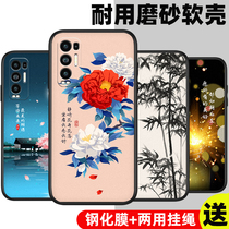 OPPOReno5Pro phone case net red Reno5pro personality creative Reno5pro couple 5pro set