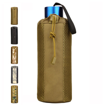 Tactical Vest Accessories Bag Accessory Bag Big Kettle Bag Outdoor Kettle Cover Waist Hanging Tactical Bag Portable Big Kettle Bag