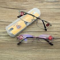 New ancient lunar red anti-blue light fashion old flower mirror high-definition old mirror male and female 8090 8091