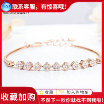 Mrs Liao Jewelry 18K rose gold Diamond Bracelet Four-leaf Clover Bracelet Female Group set Natural diamond bracelet