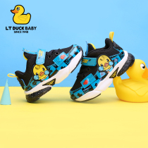 Childrens shoes Boys baby shoes children 2021 spring and autumn season infant mesh breathable 3-year-old 5 childrens sports shoes tide