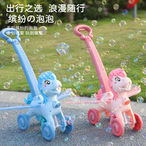 Net red bubble blowing machine girl heart ins fully automatic water-free childrens toy cart electric replenishment camera