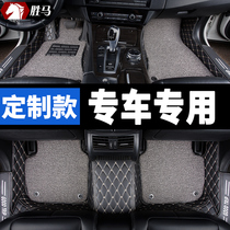 Car mats are suitable for 14-generation Sylphy mats. Fully surround the 14th generation carpet Dongfeng Nissan 13th generation car mat