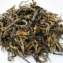 Zheng Zongxing Village Town Tongmuguan Hangdun Benshan Jin Junmei 50g Tasting