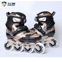 Flying Eagle Rolls Fu Children Wheels Skating Shoes Carbon Fiber Professional Flat Flower Shoes Club DRIFT JR
