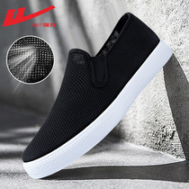 Huili mens shoes summer thin mesh shoes breathable net shoes mens pedal shoes casual old Beijing cloth shoes men