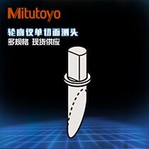 Measurement of the Three-Feng Contour Gauges in Japan 354887354888354889354890354894