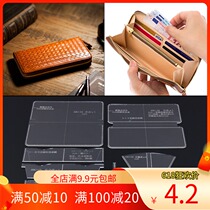 Craftsman zipper clutch wallet Acrylic version drawing grid pattern handmade leather goods diy design leather tools