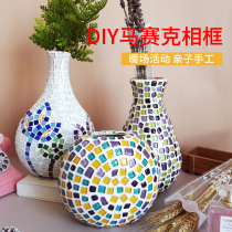 diy handmade childrens parent-child creative mosaic vase art materials package kindergarten activities early education