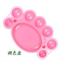 Paint Color Palette Children Handcrafted Material Tools Kindergarten Diy Painting Graffiti Beauty Artificial Foot Girl Painting Tray