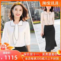 DEECAN high-end big name professional shirt women 2021 new casual slim fashion host shirt set summer