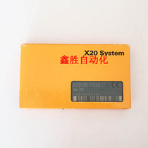 Bergale new original module X20DOF322 (can be made monthly payment)