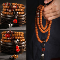 Wangchi Nepal Little King Kong Bodhi Hand String 108 Mens Wenwen Bracelet Necklace Buddha Beads
