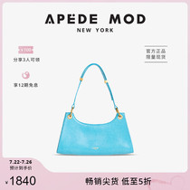 Apede Mod Froggy niche designer Sea blue lizard pattern frog bag Baguette bag Shoulder bag womens bag