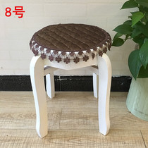 Special high-end fabric round cushion dining chair cushion round cushion round cushion small round stool cushion