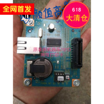 Fuji Xerox S1810 2010 2056 2220 add network card printing board Network Printing Board