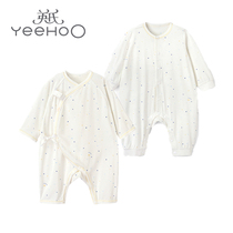 British baby jumpsuit men and women baby underwear bamboo fiber home climbing clothing 187 A5361 5359