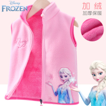 Frozen Girls Vest Winter Plus Velvet 2022 New Childrens Vest Autumn and Winter Thickened Baby Vest Vest