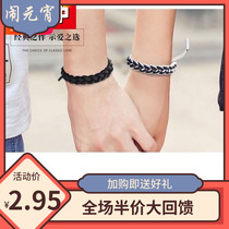 The same little lion trend bracelet female holographic reflective couple Korean version of male and female students braided rope bracelet 