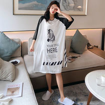 Pajamas women summer ice silk short sleeve nightgown women summer cute thin cartoon home clothes fat loose pregnant women