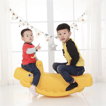 Kindergarten children double seesaw baby indoor rocking horse balance seesaw outdoor amusement park household toys