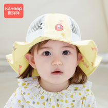 Baby Hats Spring Summer Season Sun Protection Sun Protection Baby Baby Fisherman Hat Children Cute Candy Kids Super Cute Korean version