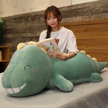 Cute dinosaur plush toy Long pillow bed sleeping hold doll doll large doll girl day gift