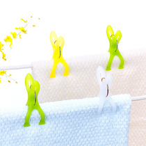 Thickened large clip strong durable household clothes jacket socks drying clip small windproof clothes plastic clip