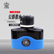 duke duke non carbon ink black red blue black unblocked pen