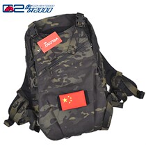 COMBAT2000 36 Hours City Assault Backpack Military Fans Riding Backpack Tactical Commuter Backpack