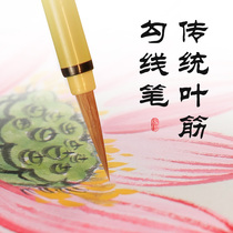 The traditional leaf wolfs millihood hair - hair and hair - hair pen and pen - hair pen