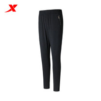 XTEP sports pants womens woven trousers 2020 Summer pocket zipper quick-drying running sports pants 980228980396